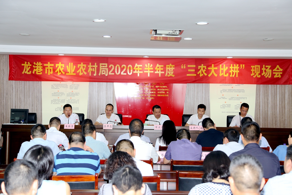 微信图片_20200730103210.jpg