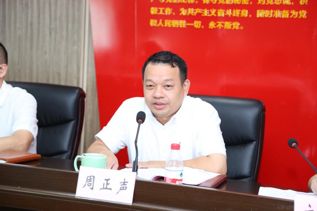 图片23231.jpg