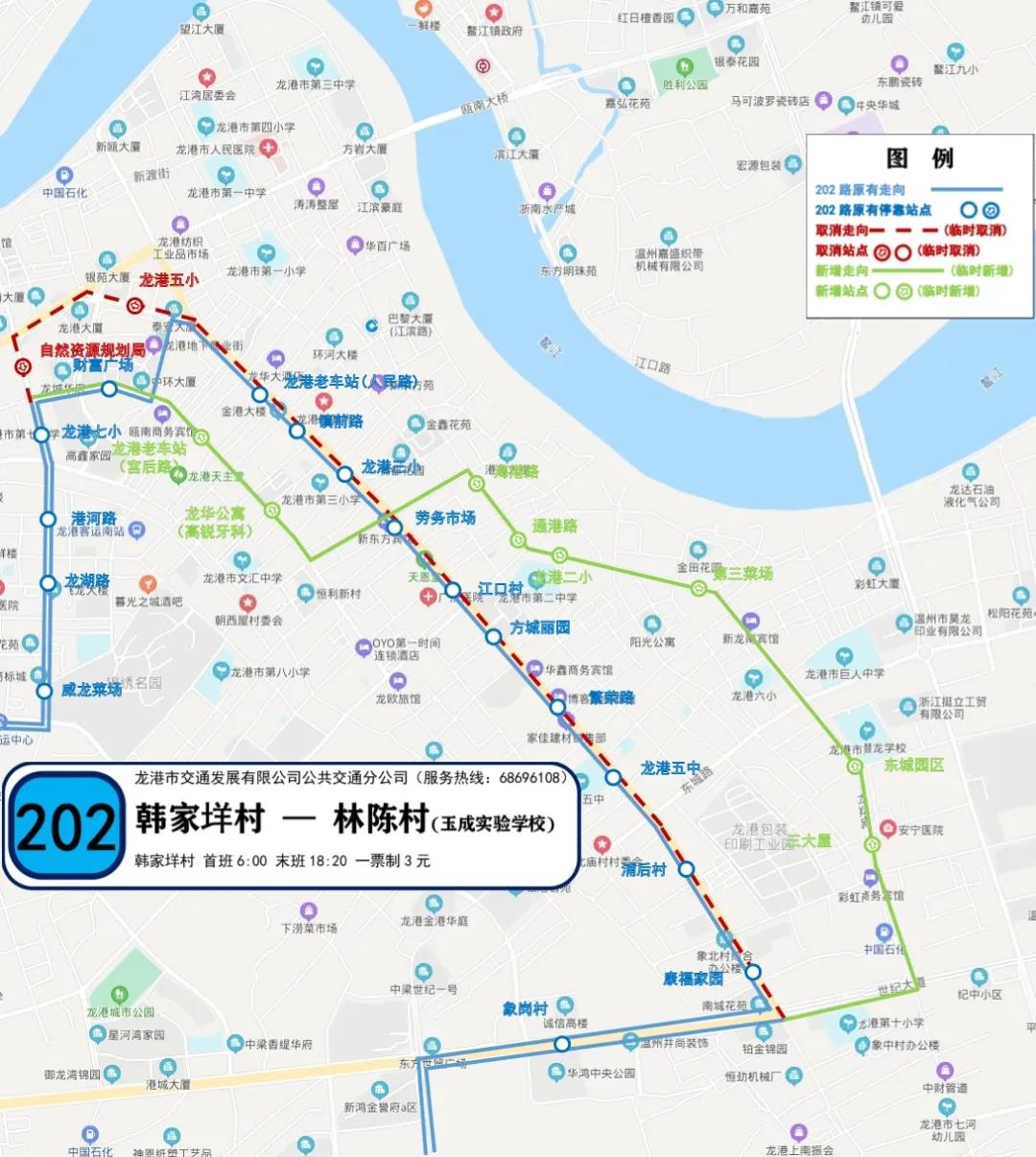 微信图片_20200802155431.jpg