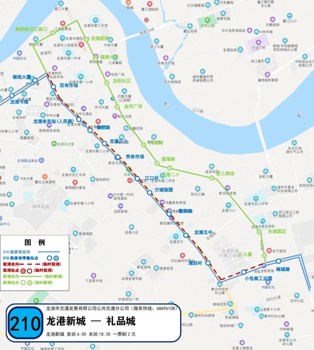 微信图片_20200802155424.jpg