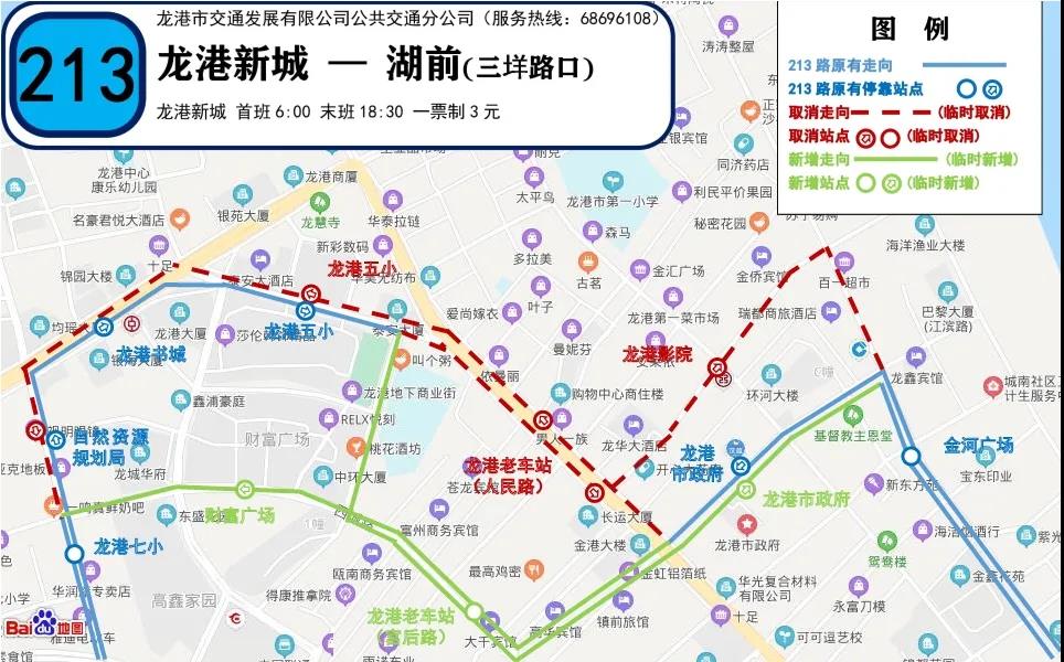微信图片_20200802155421.jpg