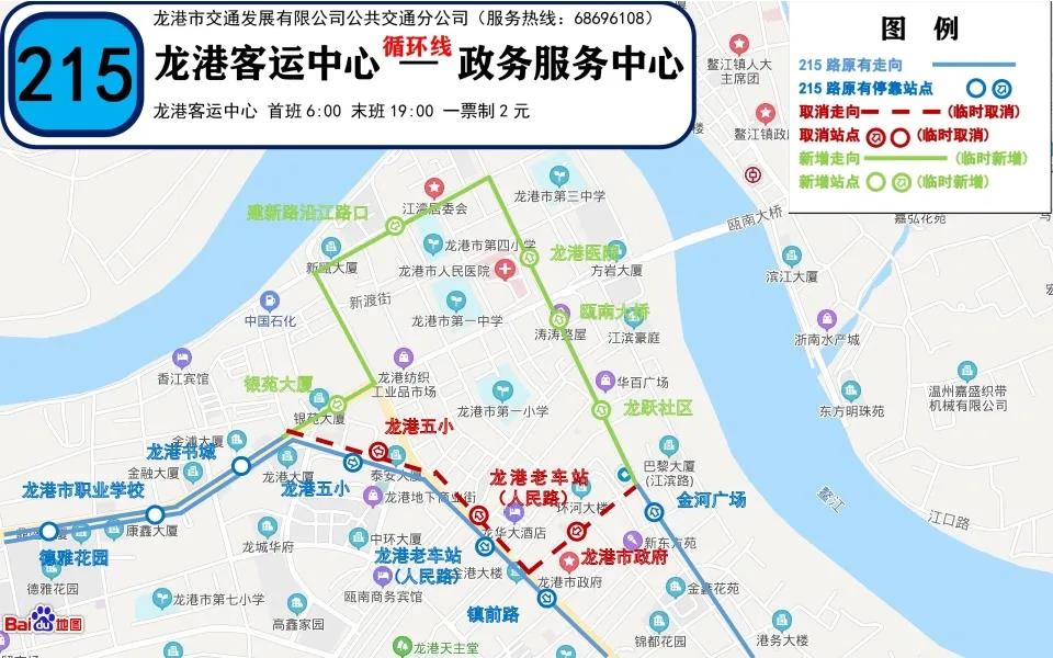 微信图片_20200802155418.jpg