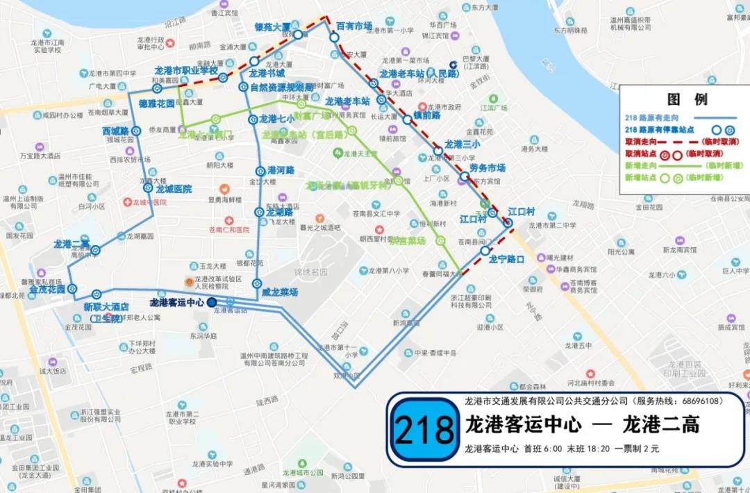 微信图片_20200802155415.jpg