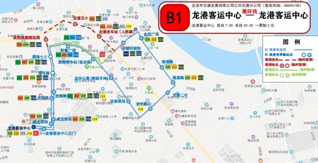 微信图片_20200802155411.jpg