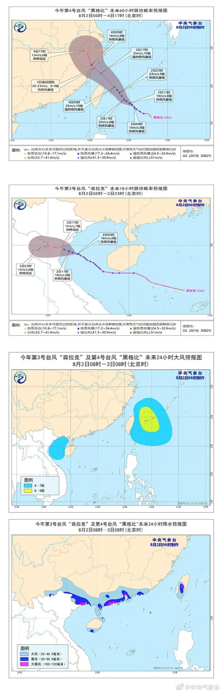微信图片_20200802155917.jpg