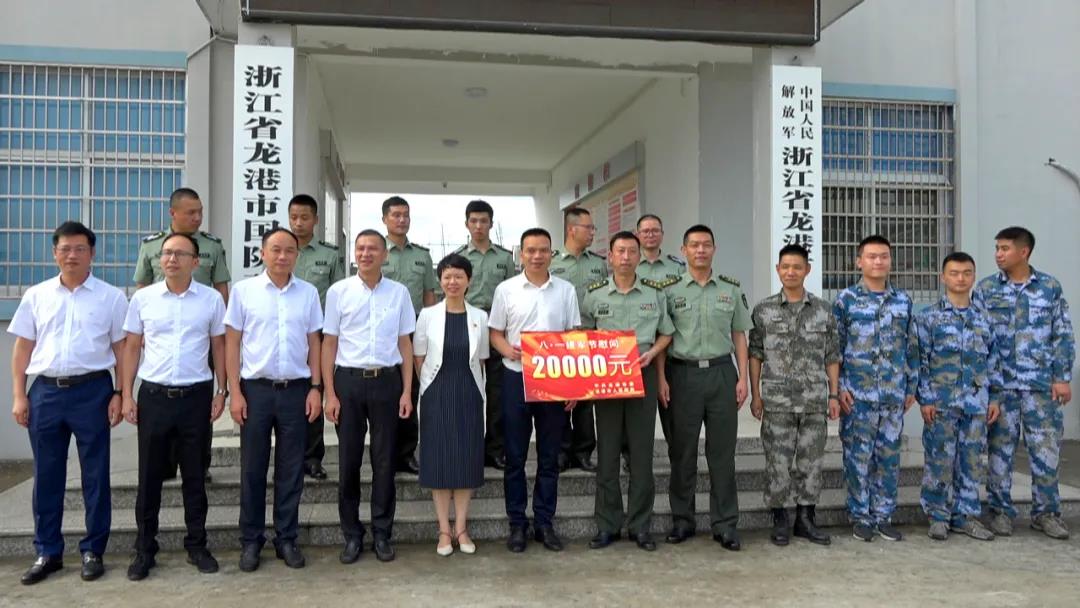 微信图片_20200803111523.jpg