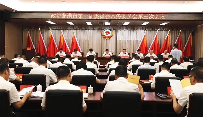 微信图片_20200803111956.jpg