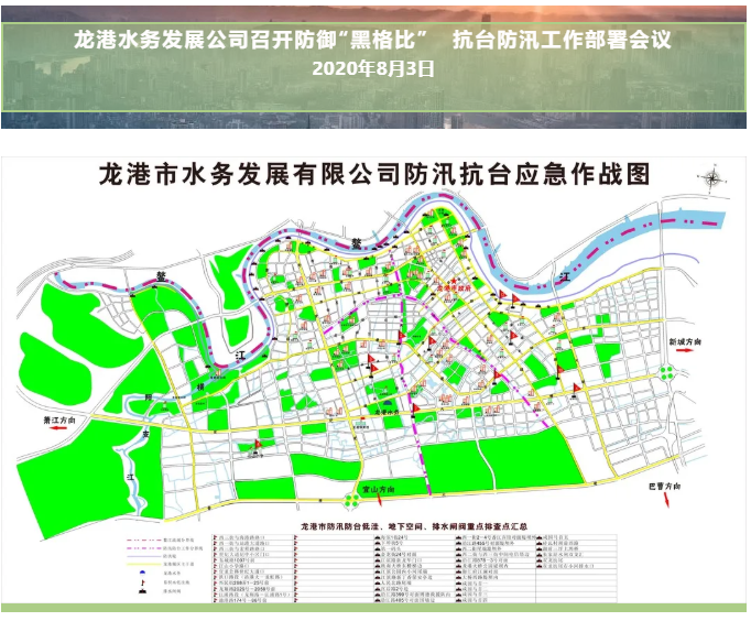 QQ图片20200803211440.png