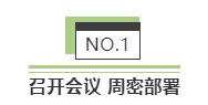 QQ图片20200803211501.png