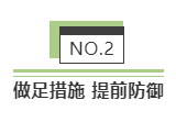 QQ图片20200803211517.png