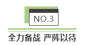QQ图片20200803211539.png