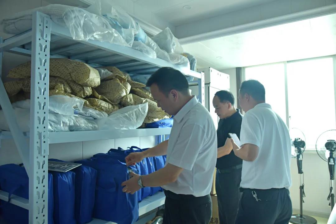 微信图片_20200804015029.jpg