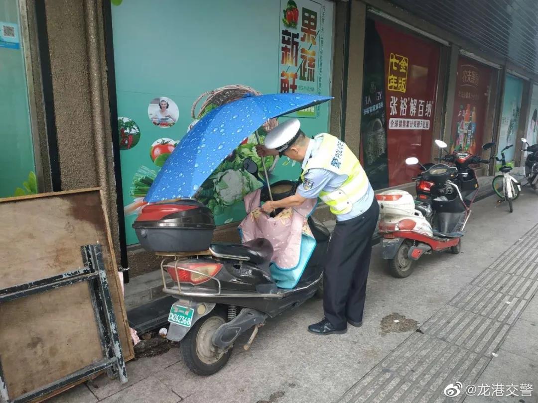 微信图片_20200805155535.jpg