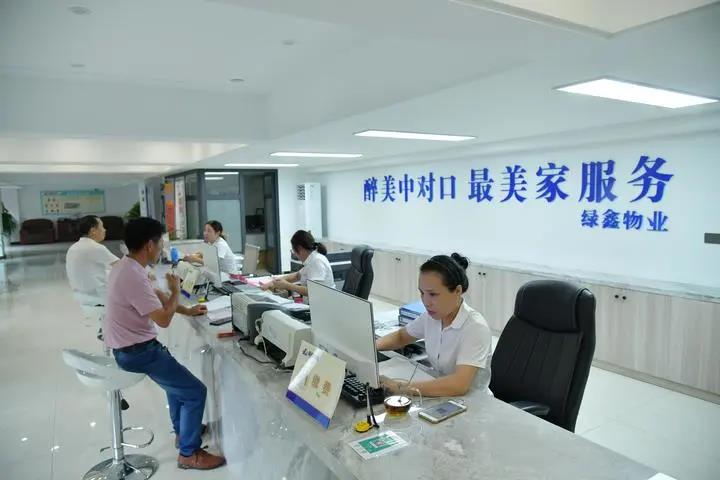 微信图片_20200805160218.jpg