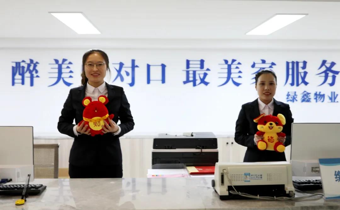 微信图片_20200805160214.jpg