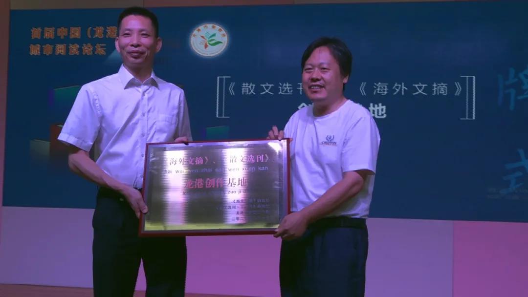 微信图片_20200805161142.jpg