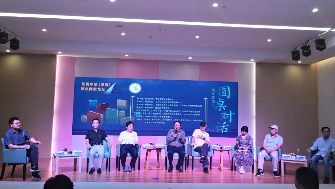 微信图片_20200805161140.jpg
