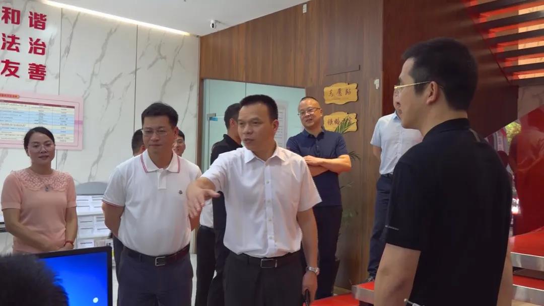 微信图片_20200805161401.jpg