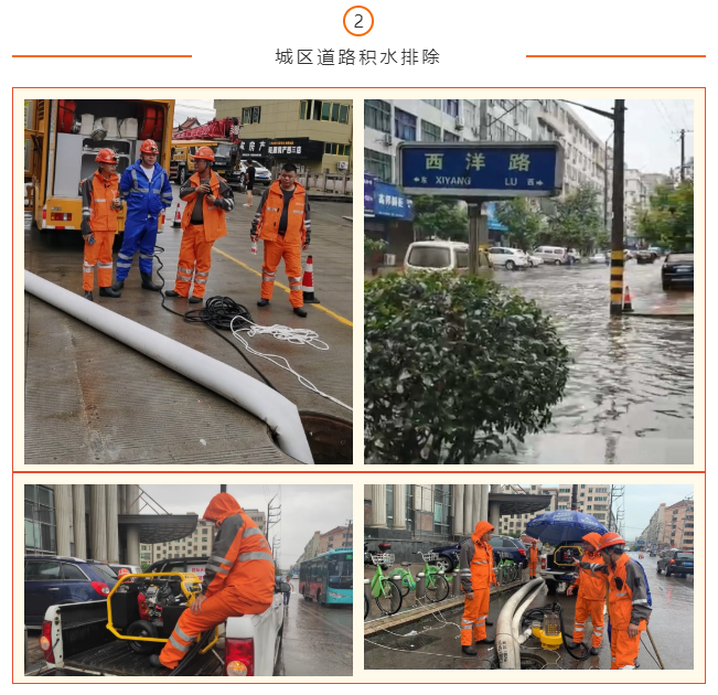 QQ图片20200805223149.png