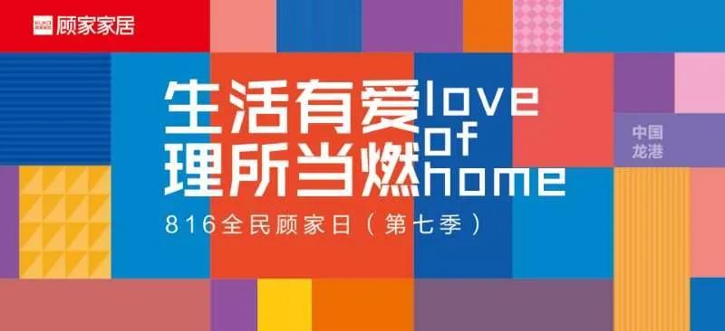 微信图片_20200807005547.jpg