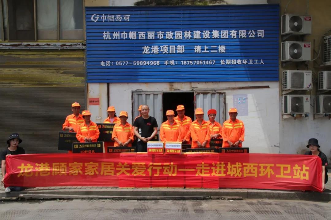 微信图片_20200807005544.jpg