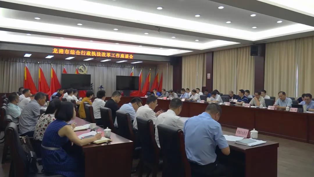 微信图片_20200807010757.jpg