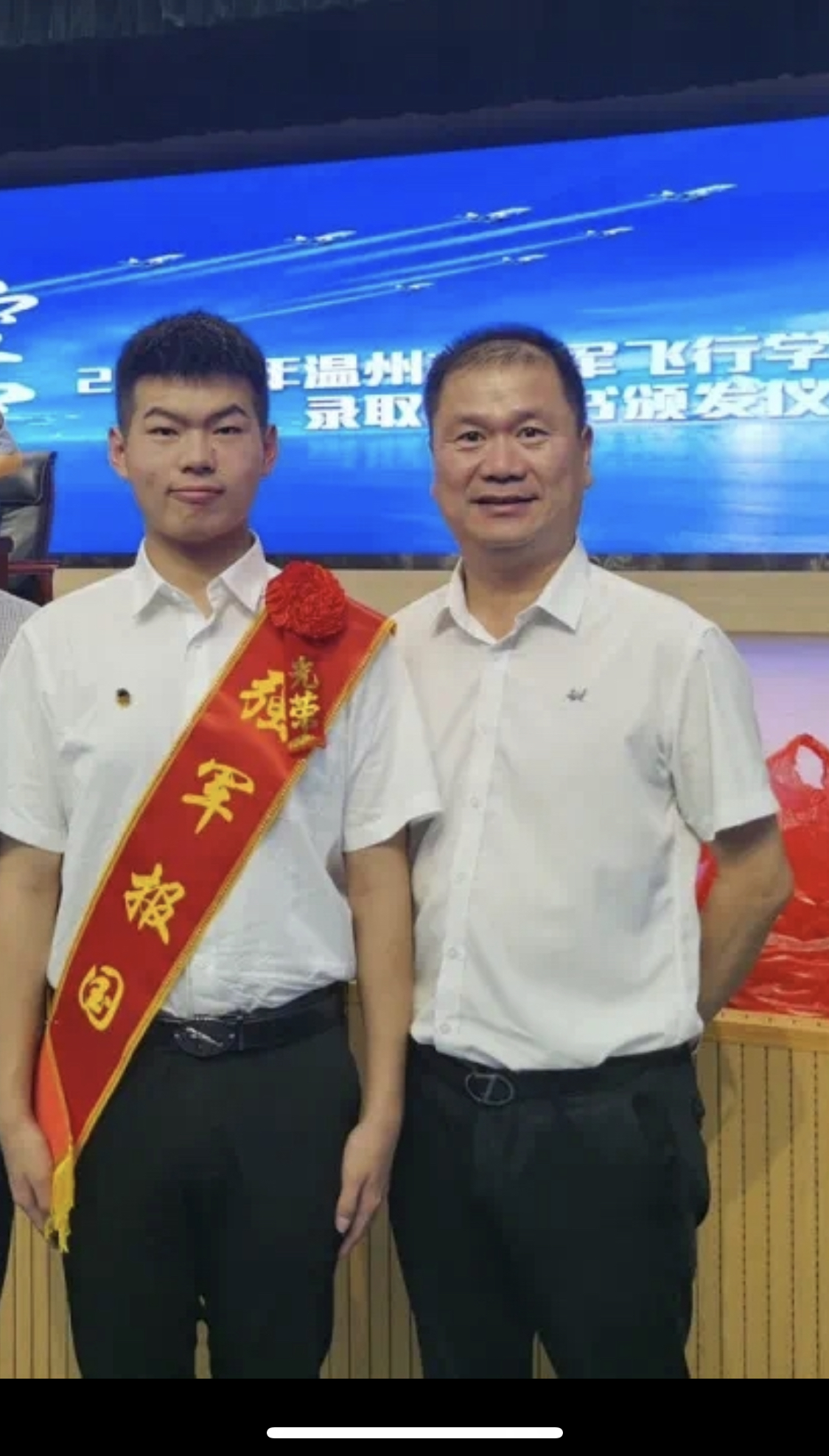 微信图片_20200813203034.jpg