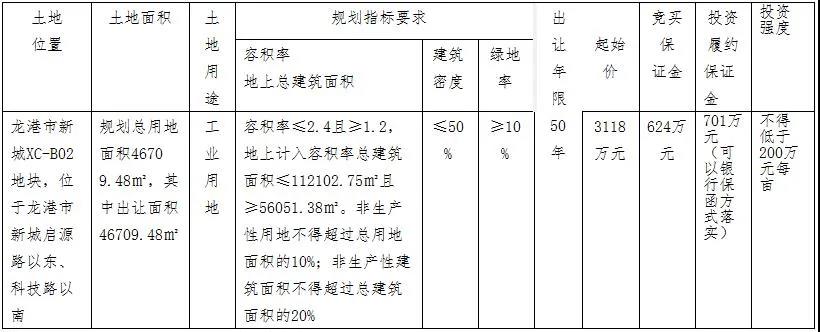 微信图片_20200815174225.jpg