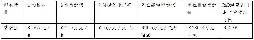 微信图片_20200815174223.jpg
