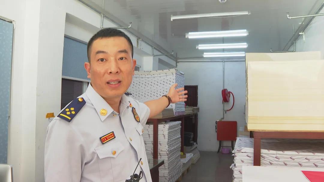 微信图片_20200815174541.jpg