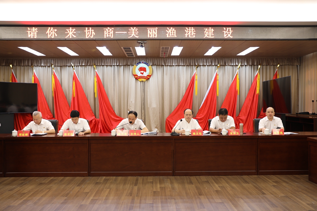 微信图片_20200815221410.jpg