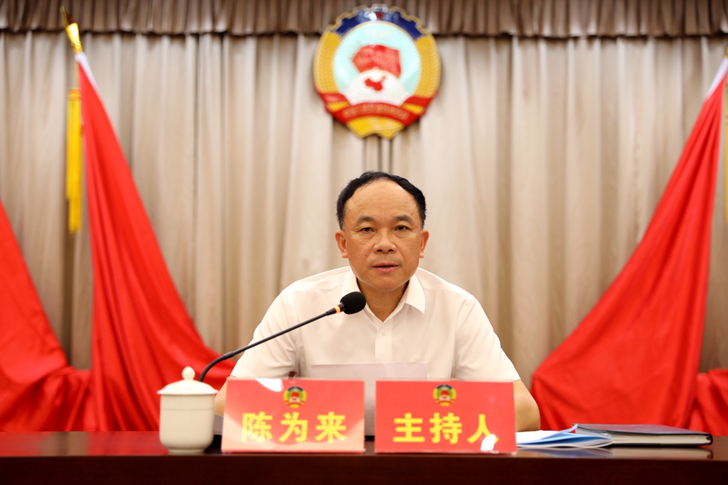 微信图片_20200815221454.jpg