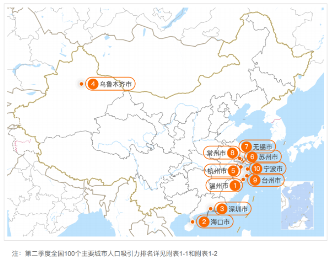 微信图片_20200817104503.png