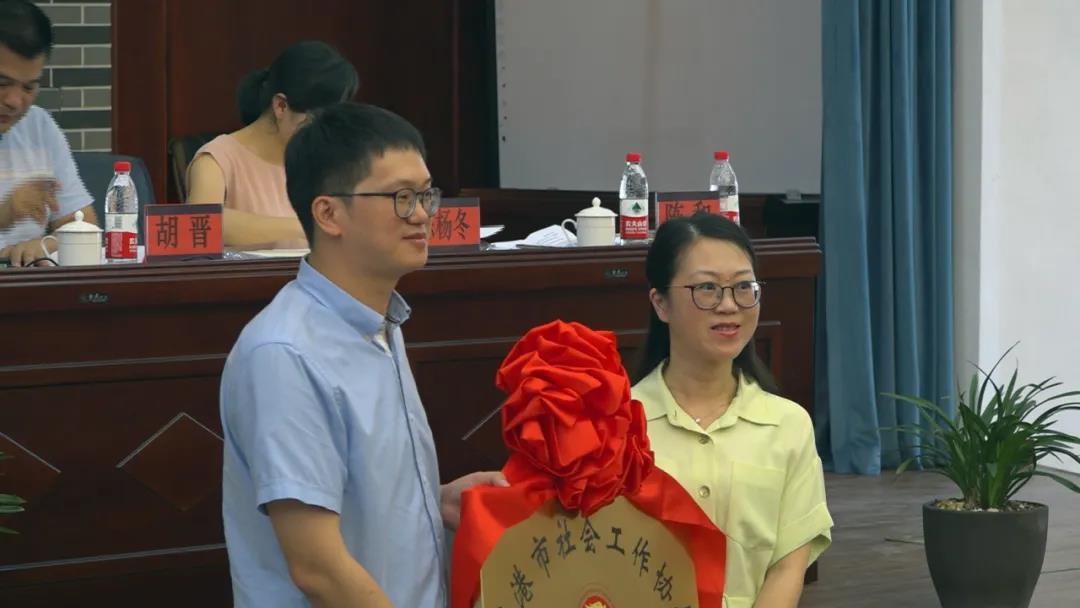 微信图片_20200817105146.jpg
