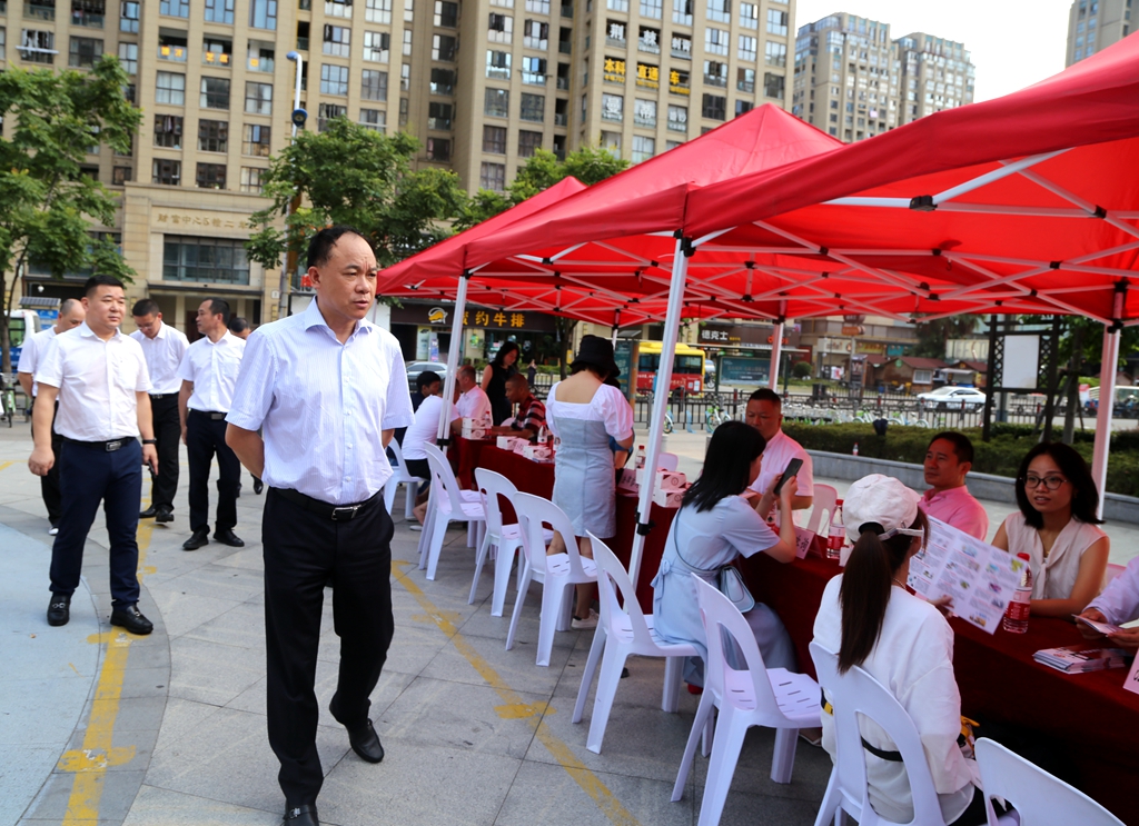 微信图片_20200816215552.jpg