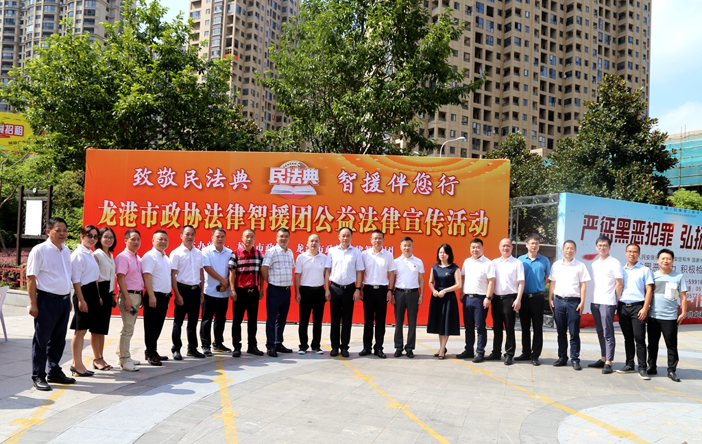微信图片_20200816215610.jpg