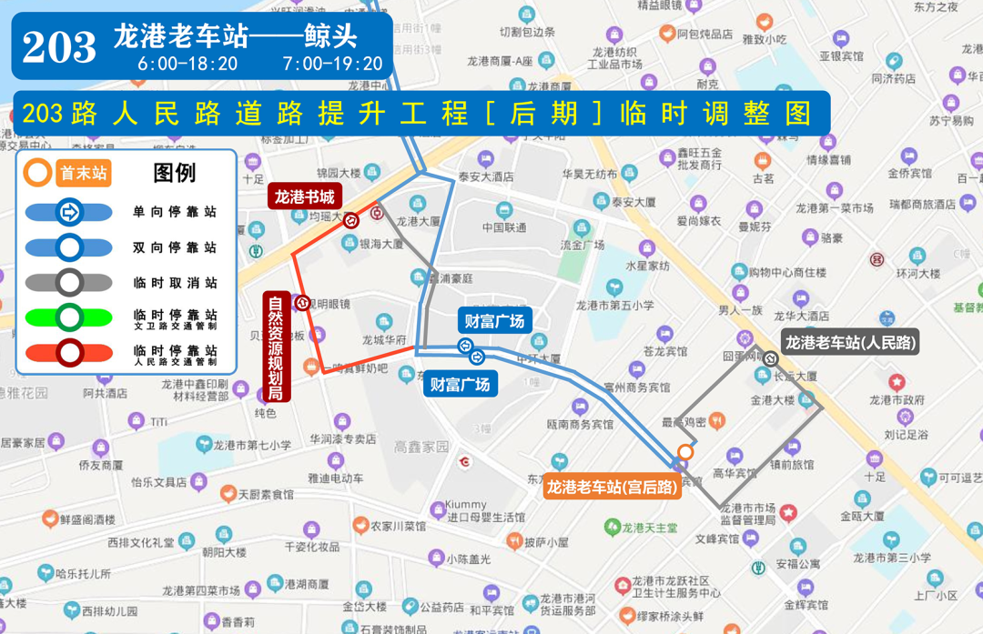 微信图片_20200817110113.png