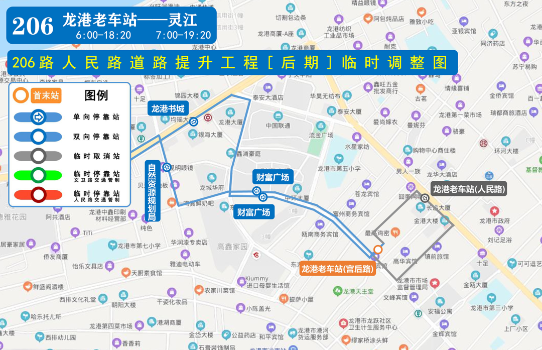 微信图片_20200817110107.png