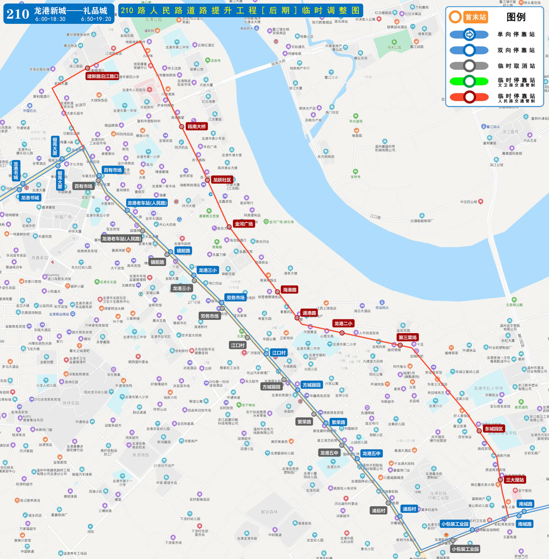微信图片_20200817110057.png