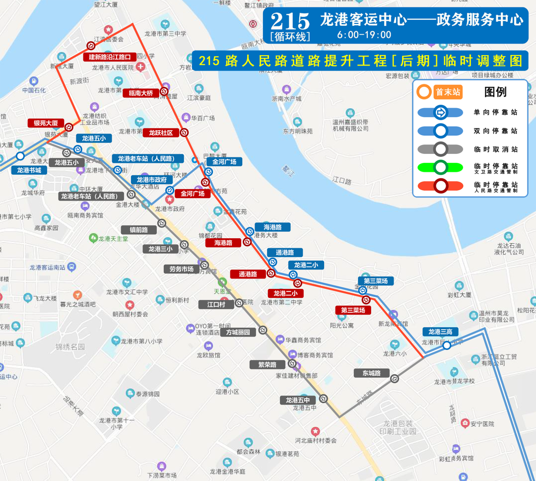 微信图片_20200817110050.png
