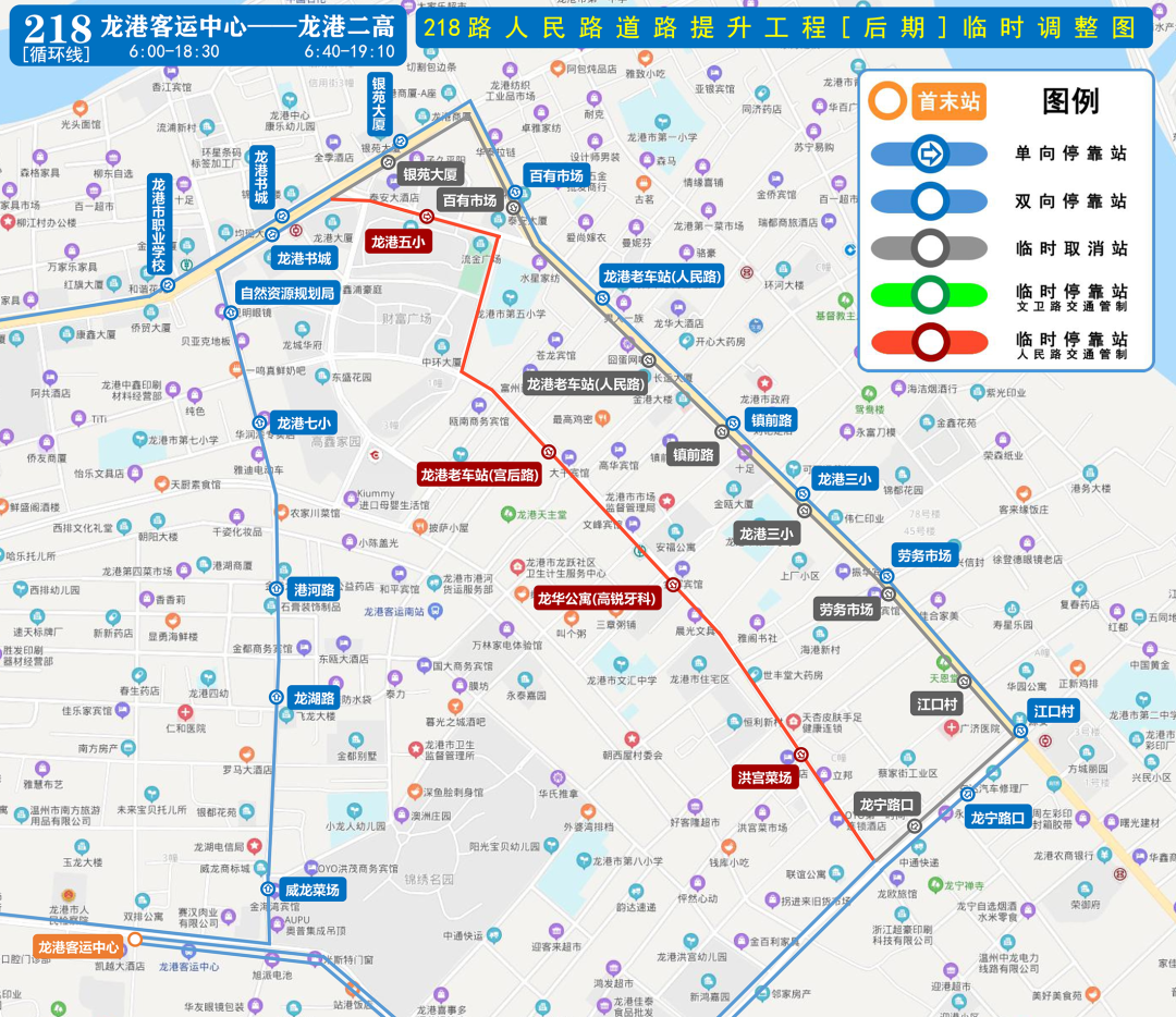 微信图片_20200817110044.png