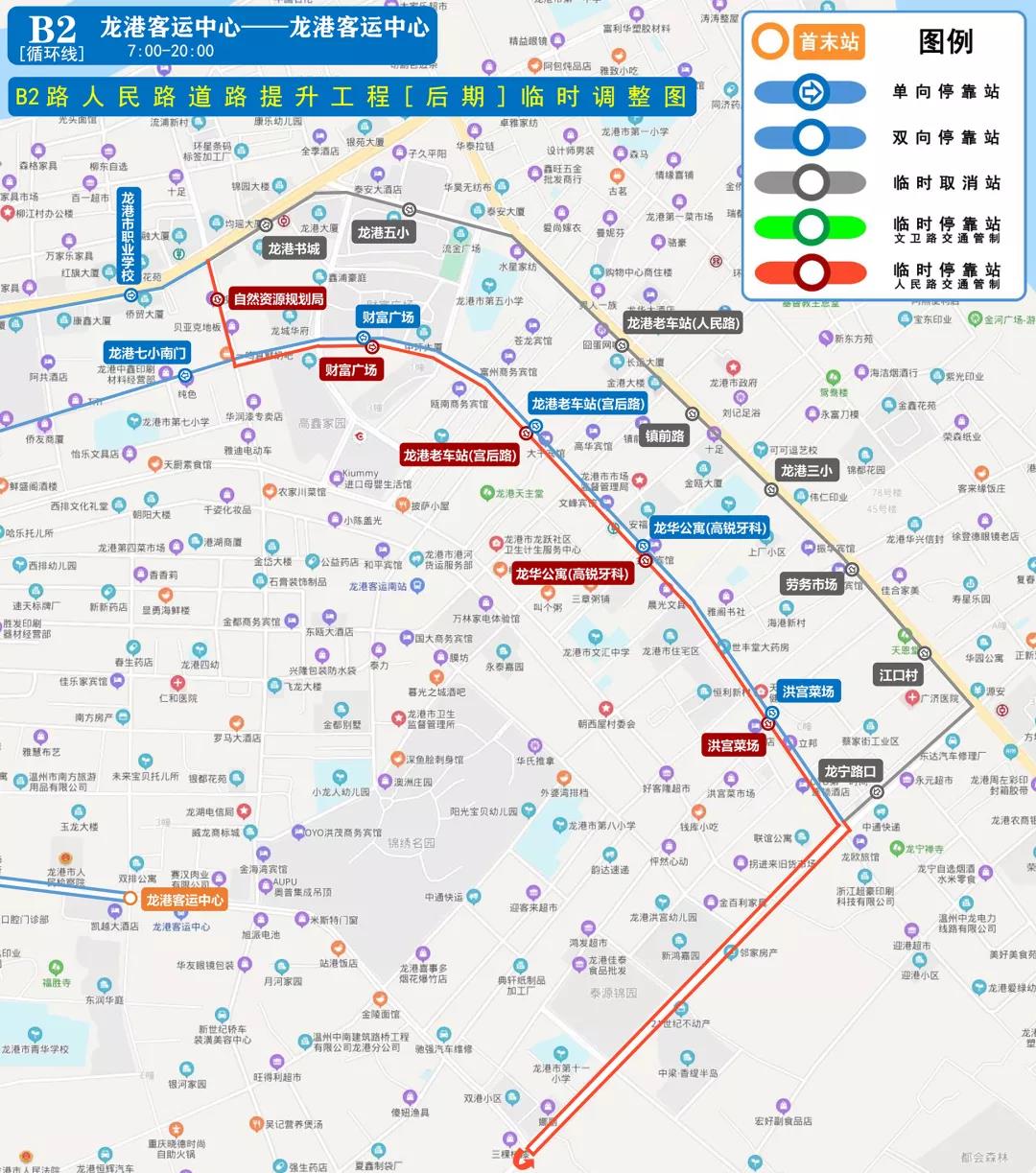微信图片_20200817110040.jpg