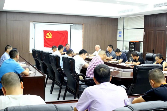 微信图片_20200818134536.jpg