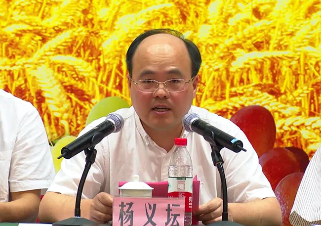 微信图片_20200818224615.jpg