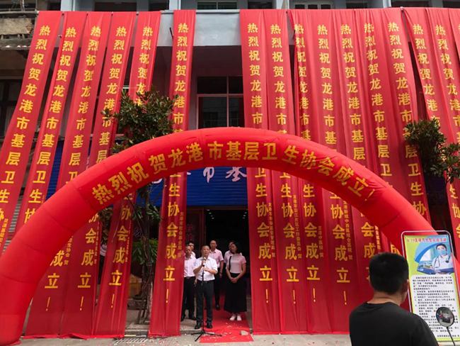 微信图片_20200820115034.jpg