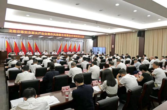微信图片_20200820120537.jpg