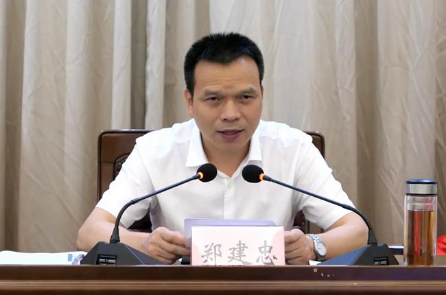 微信图片_20200820120535.jpg