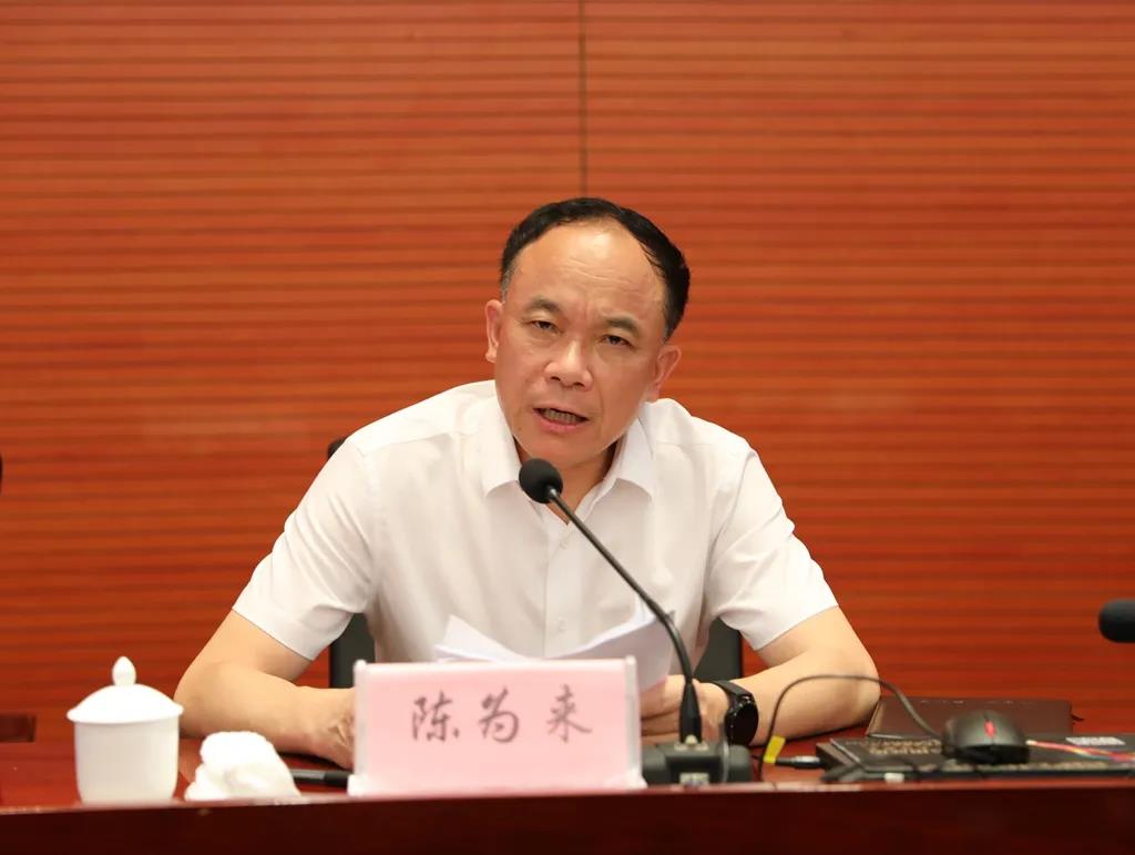 微信图片_20200821103250.jpg