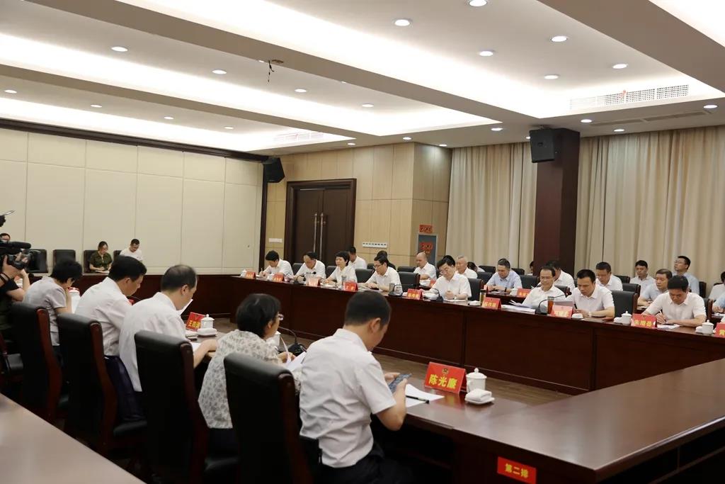 微信图片_20200821103524.jpg