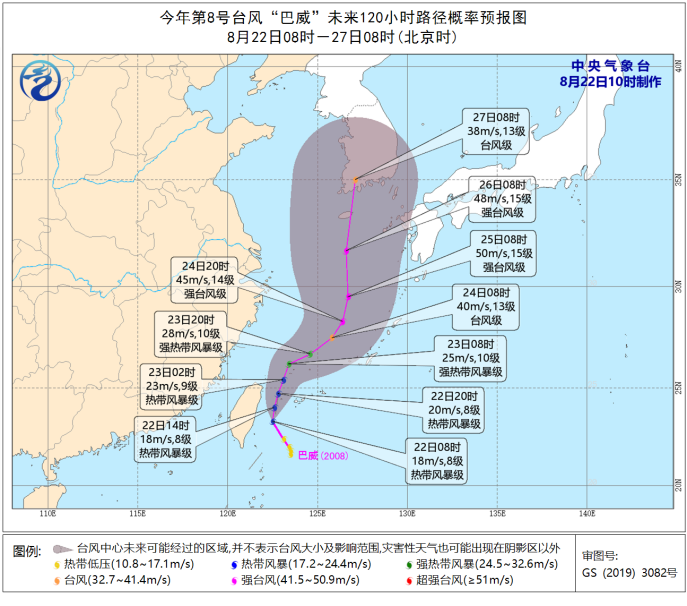 微信图片_20200822160958.png